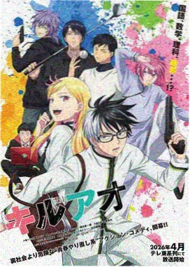 吞噬星空第109集免费观看